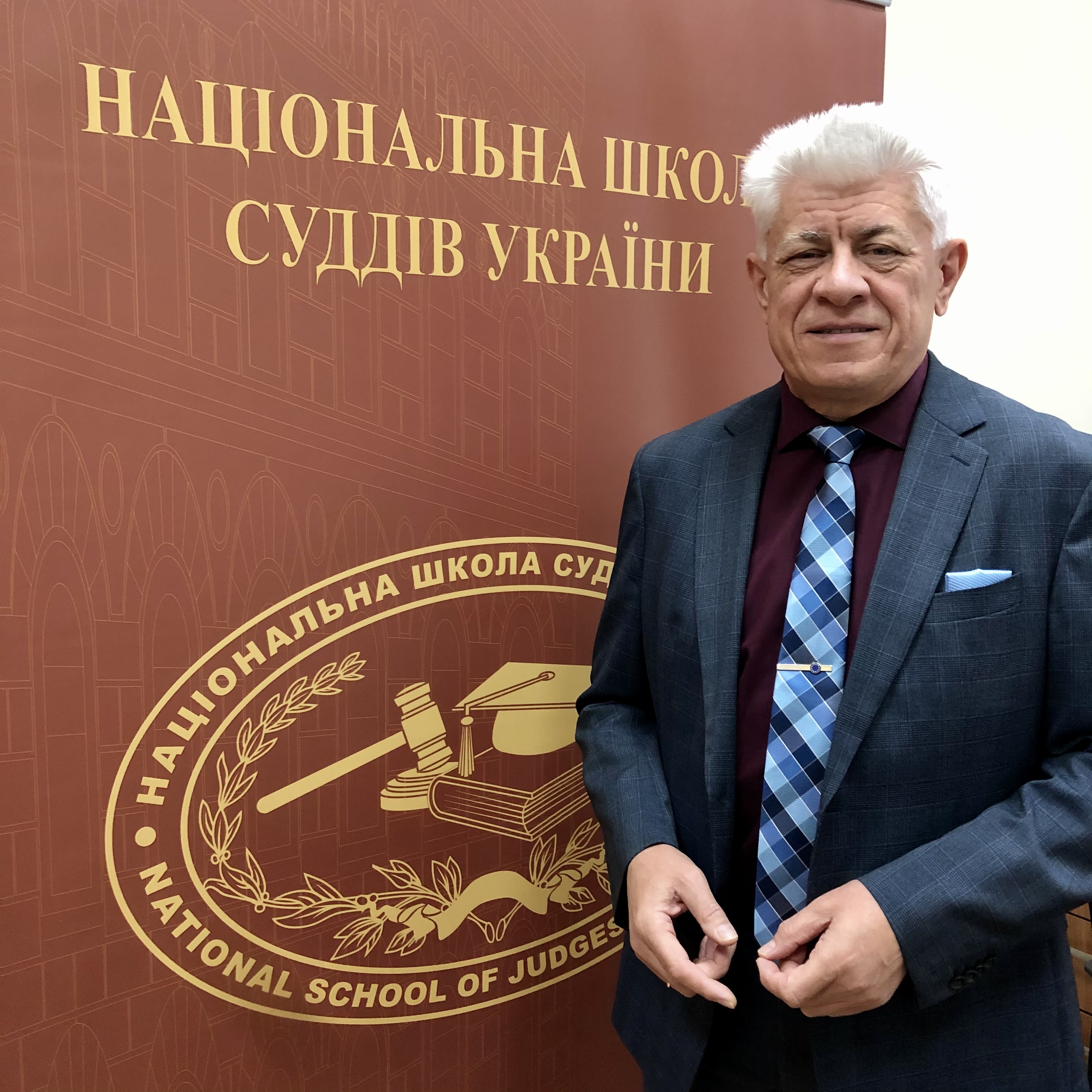 Мазурок Володимир Антонович